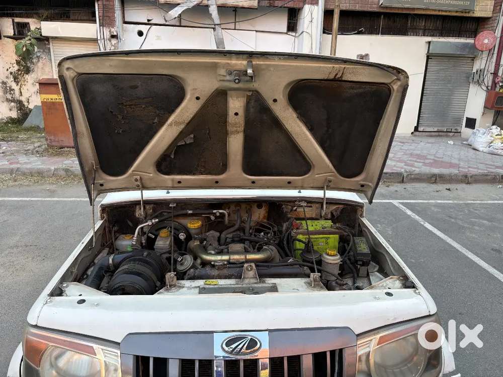 Car For Sale