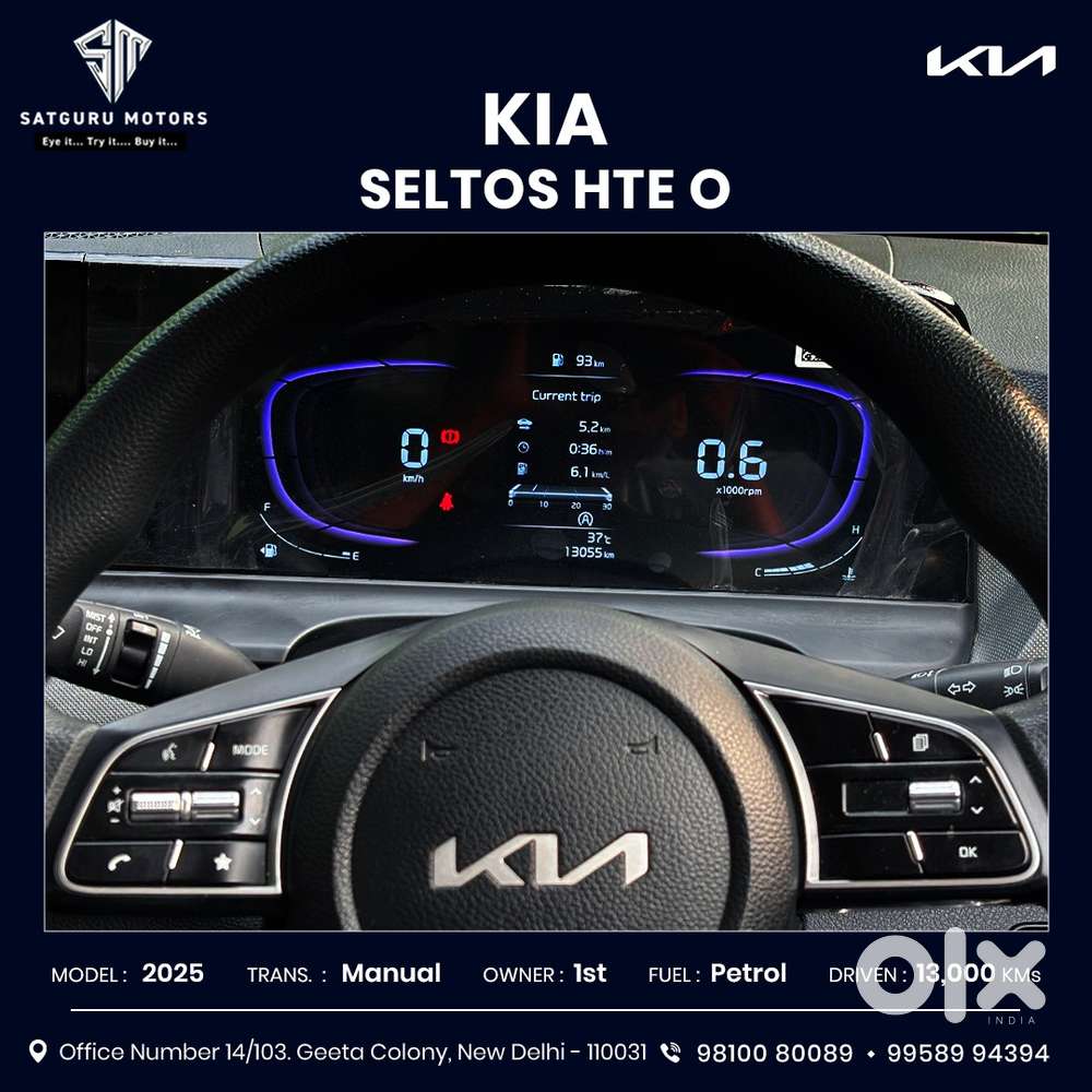 Kia Seltos 1.5 Hte Petrol, 2025, Petrol