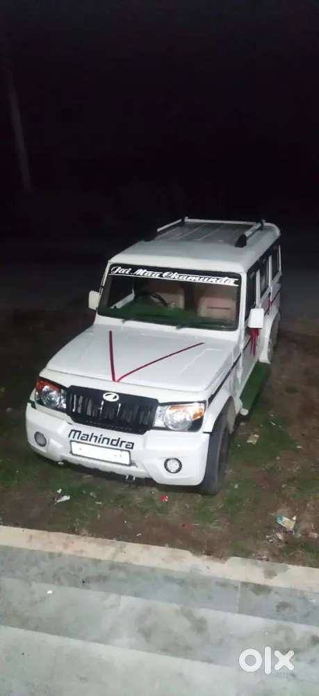 Mahindra Bolero 2014 Diesel Well Maintained