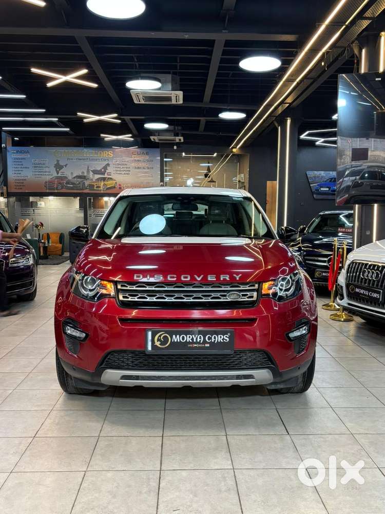 Land Rover Discovery Sport, 2017