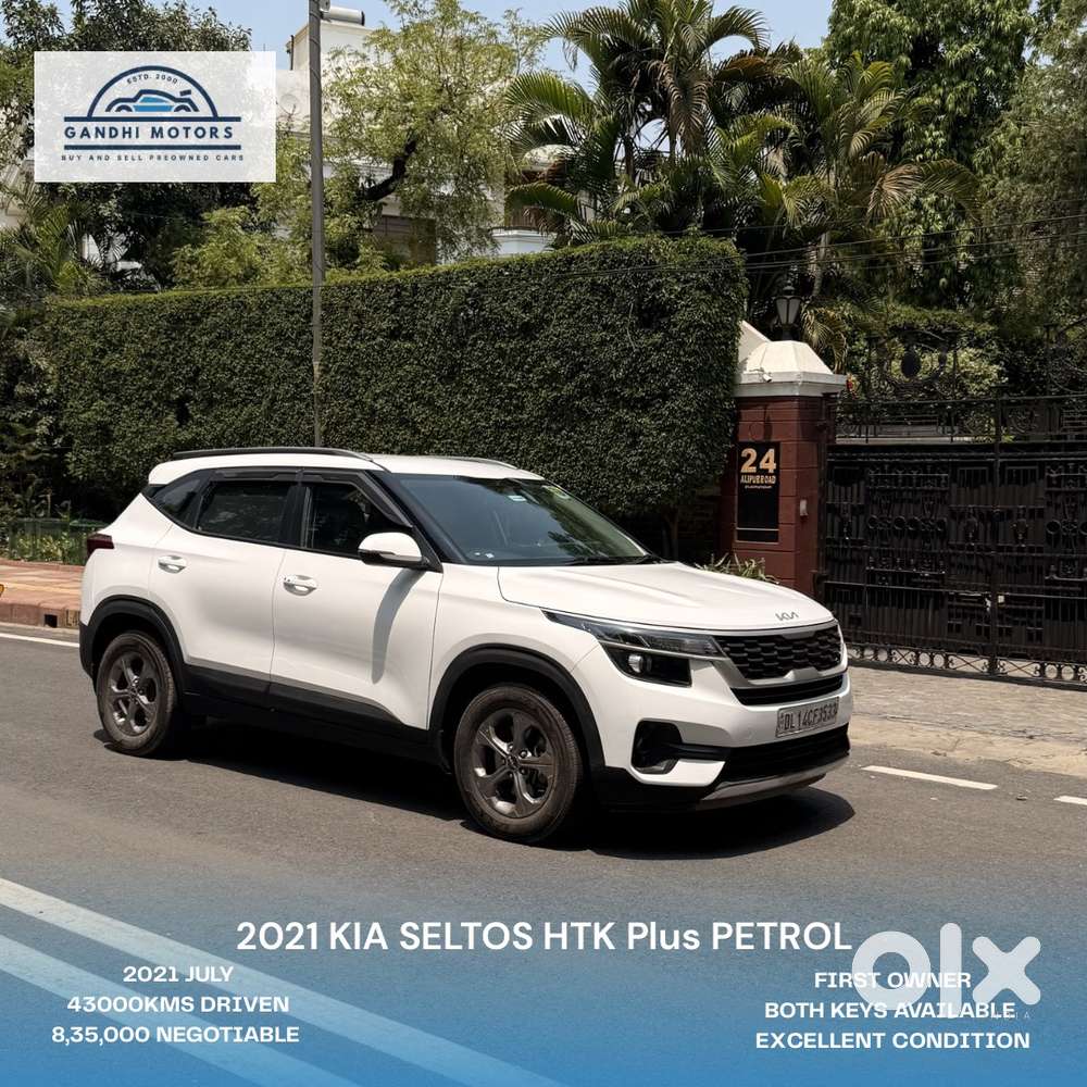 2021 Kia Seltos Htk Plus