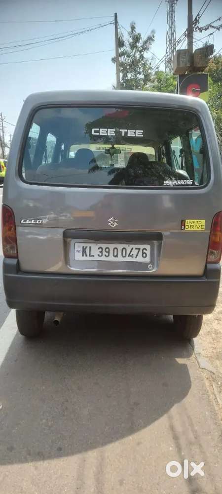Maruti Suzuki Eeco 2019 Petrol 40600 Km Driven