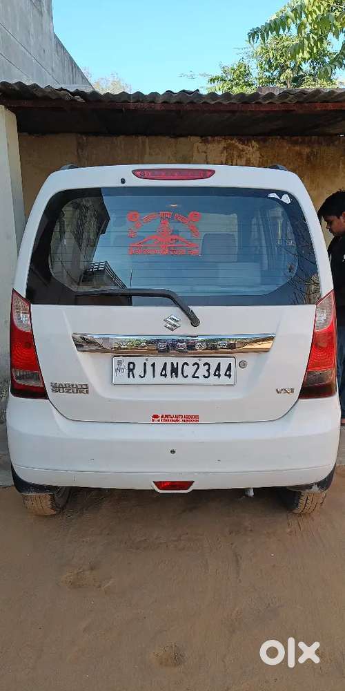 Maruti Suzuki Wagon R 2016