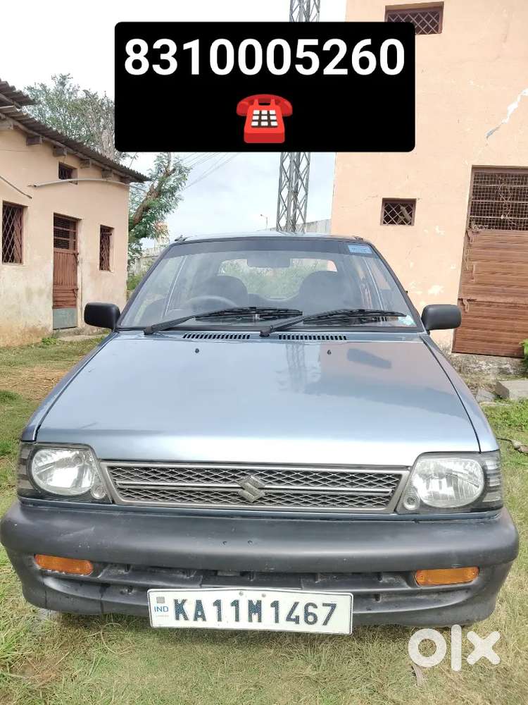 Maruti Suzuki 800 Ac 2005 Model