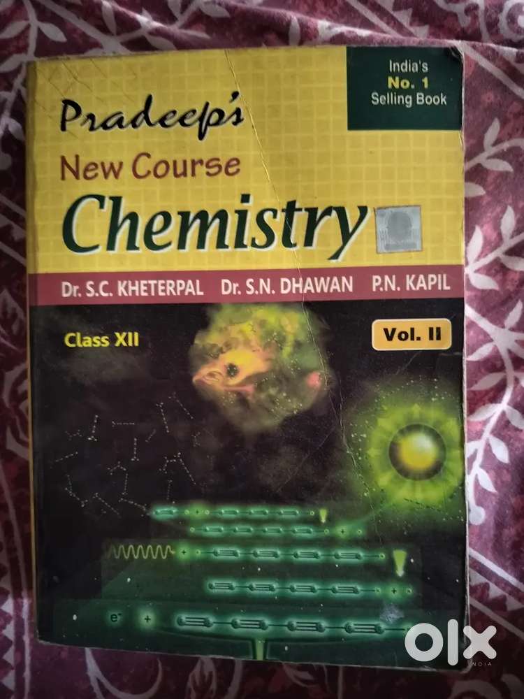Class 11th & 12th NCERT & Reference Books &ndash; Good Condition