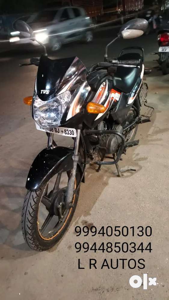 olx sport bike