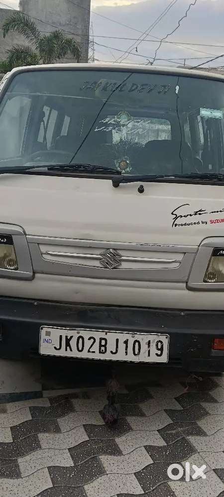 Maruti Suzuki Omni 2014 Petrol 45000 Km Driven