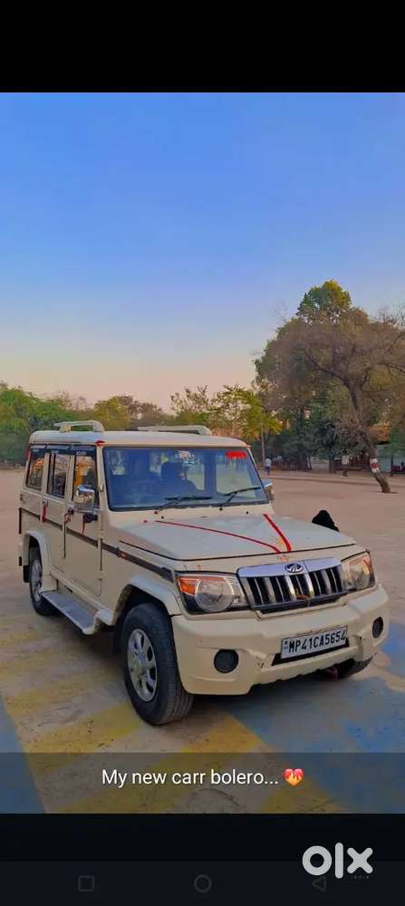 Mahindra Bolero 2015 Diesel