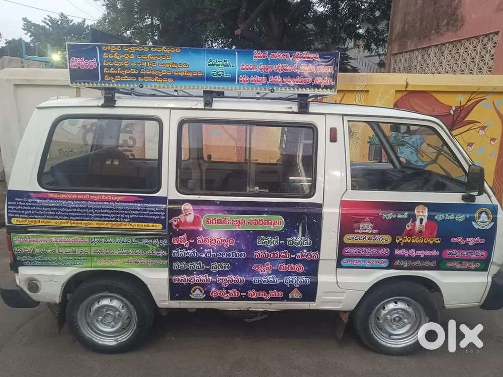 Maruti Suzuki Omni 1993 Lpg Good Condition