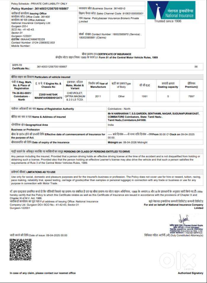 Car For Sale With Good Condition