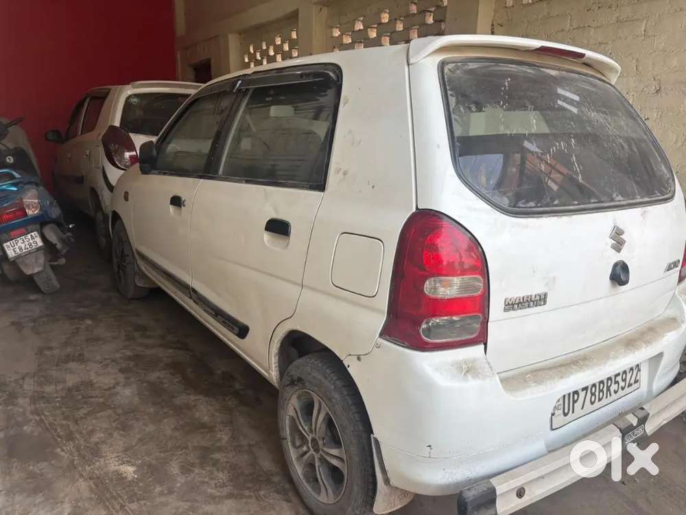 हम पैसे की बहुत जरूरत है