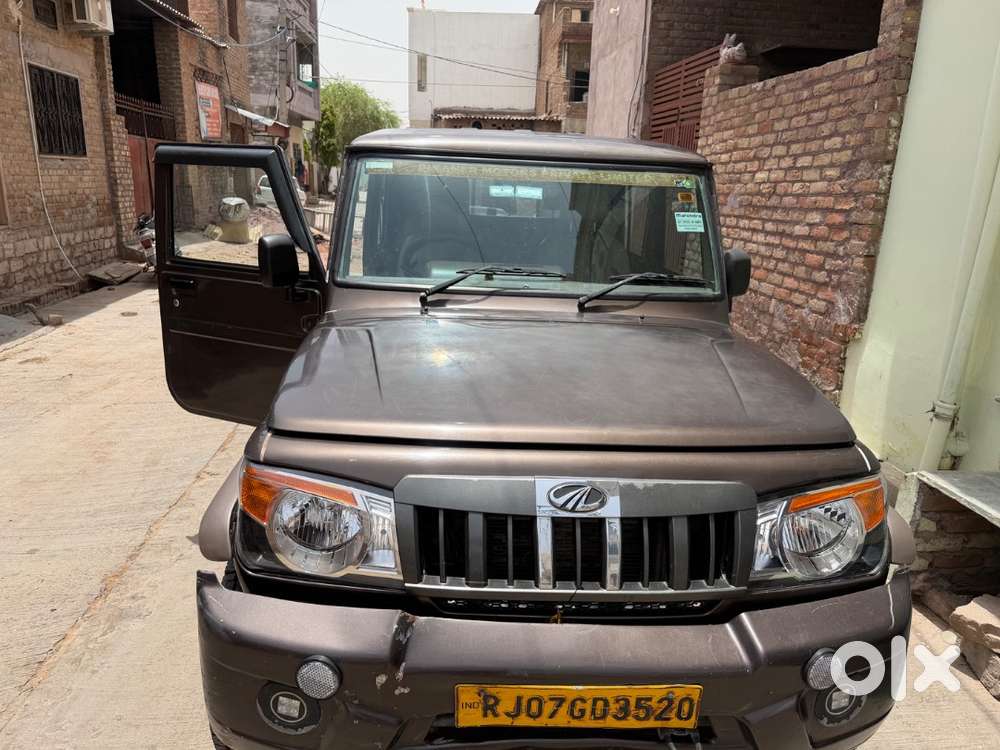 A One Condition Gadi Hai