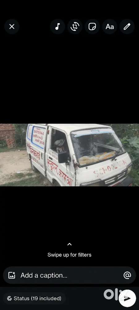 School Bus,badi Gaadi Lena H