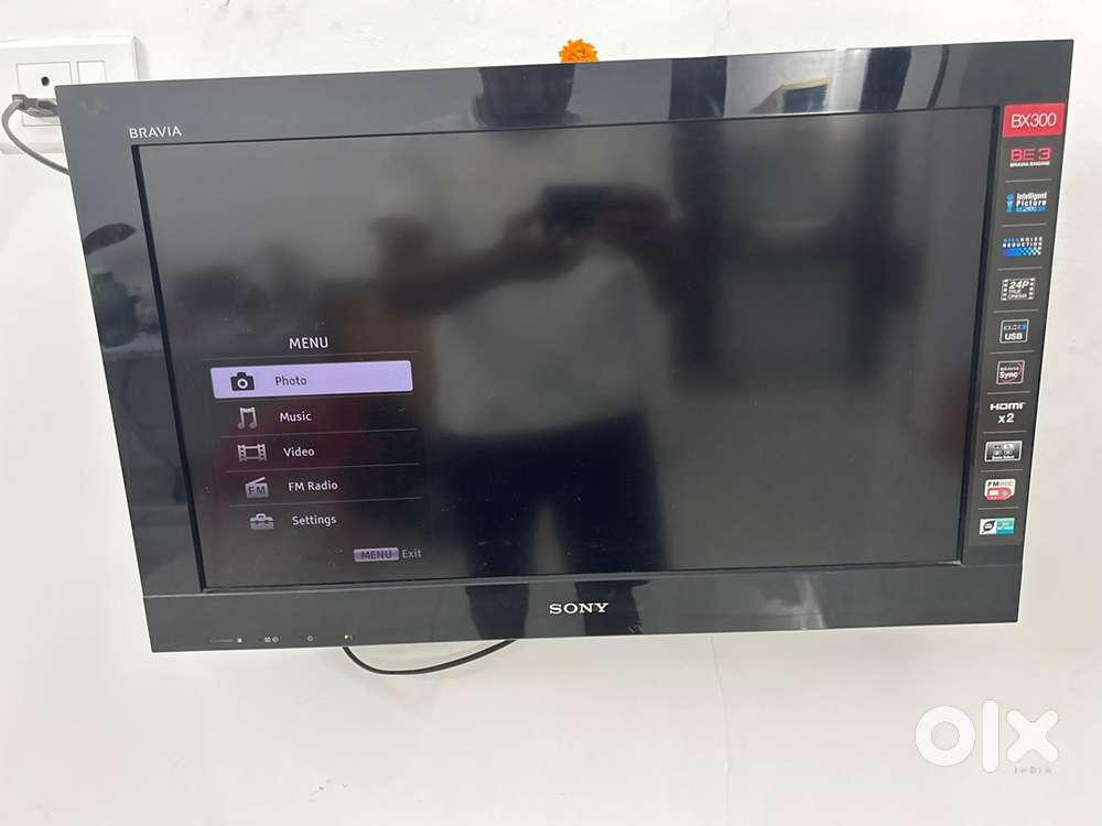 Sony Bravia 26 inch LCD TV