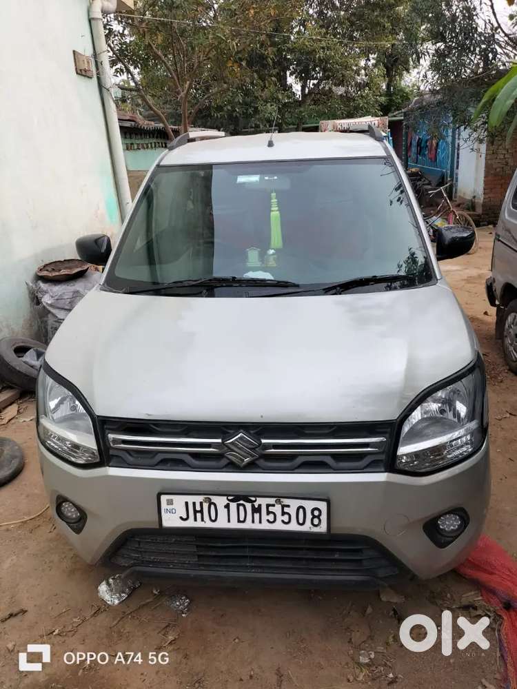 Arjend He Mere Bhai