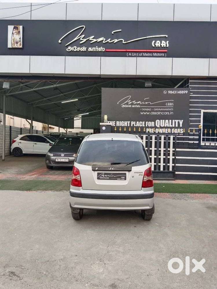 Hyundai Santro Xing, 2005, Petrol