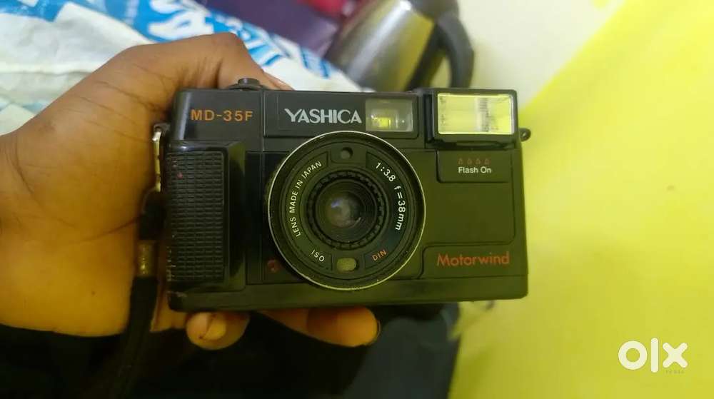 Antic piece camera