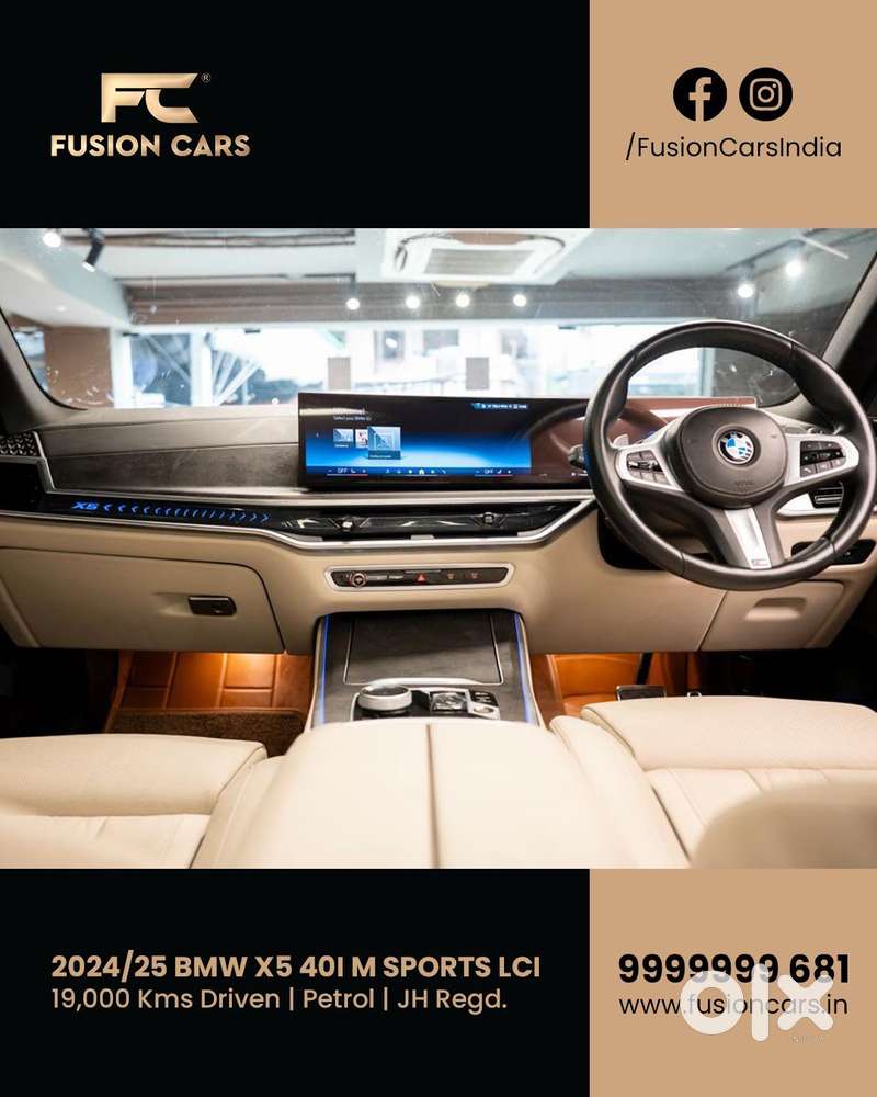 Bmw X5 Xdrive40i M Sport, 2025, Petrol