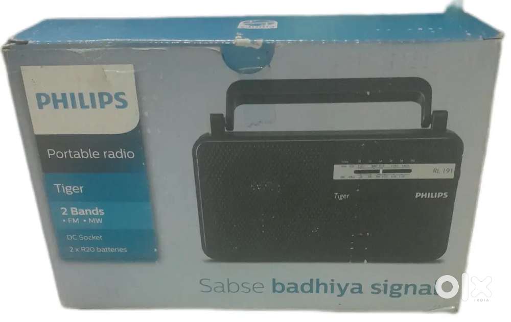 Philips Tiger Radio RL 191/94 with DC Adapter