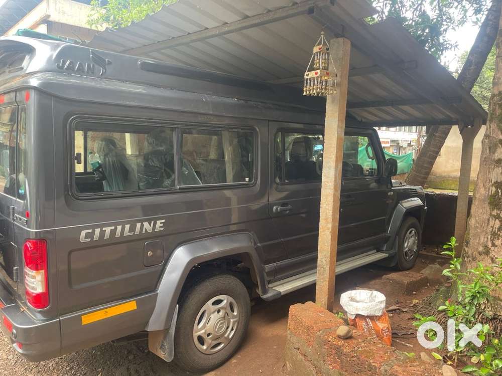 City Line Ac