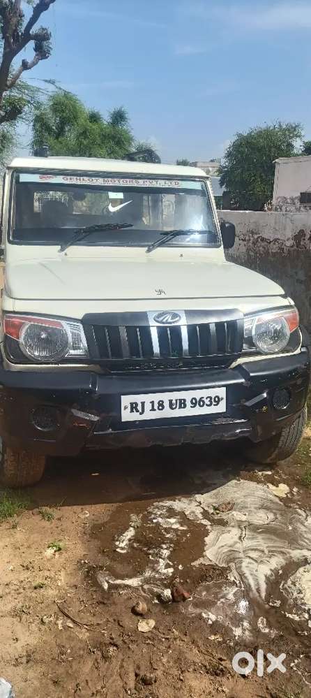 A1 Condition Ac Chalu Koi Kami Nhi H Lene Wale Msg Kre Faltu Nhi