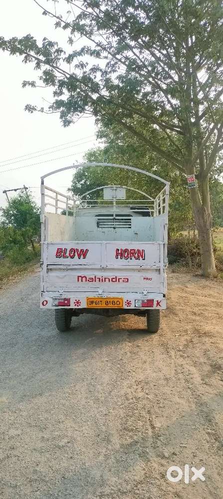 Mahindra Supro Maxi Truck T2 2017 Model Ki Gadi Hai Haf Self Starting