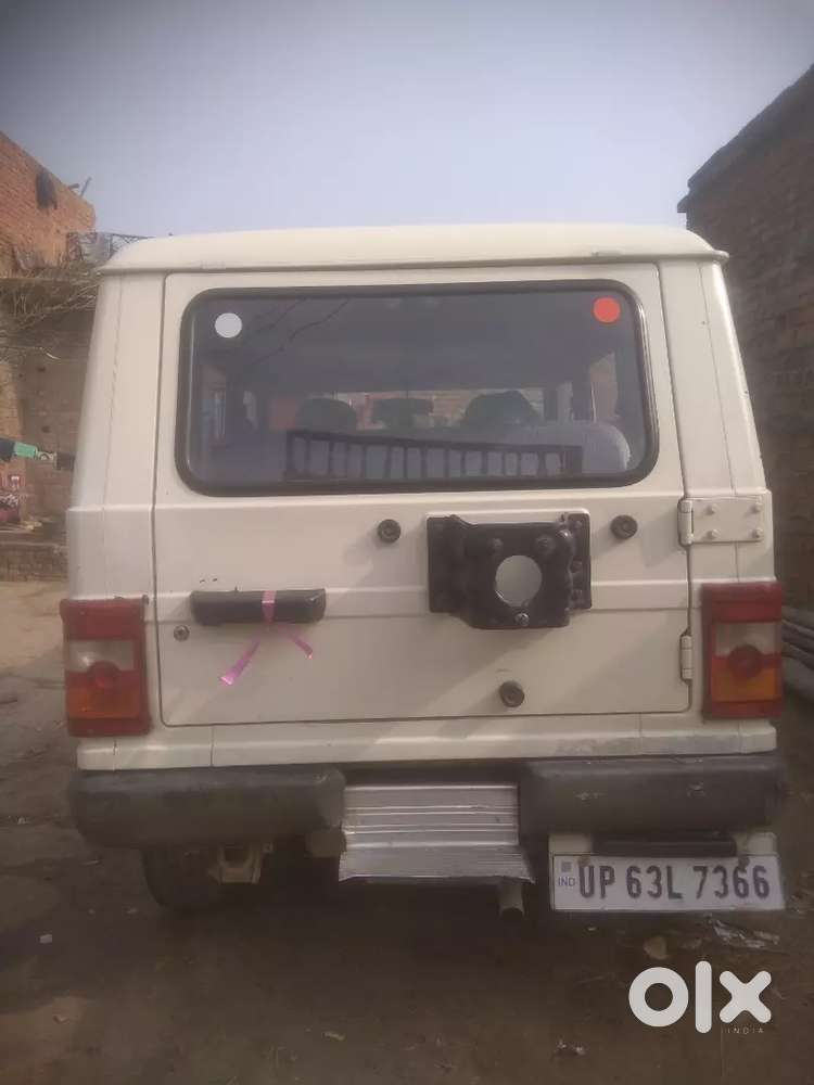 Bolero Pawer Pluc