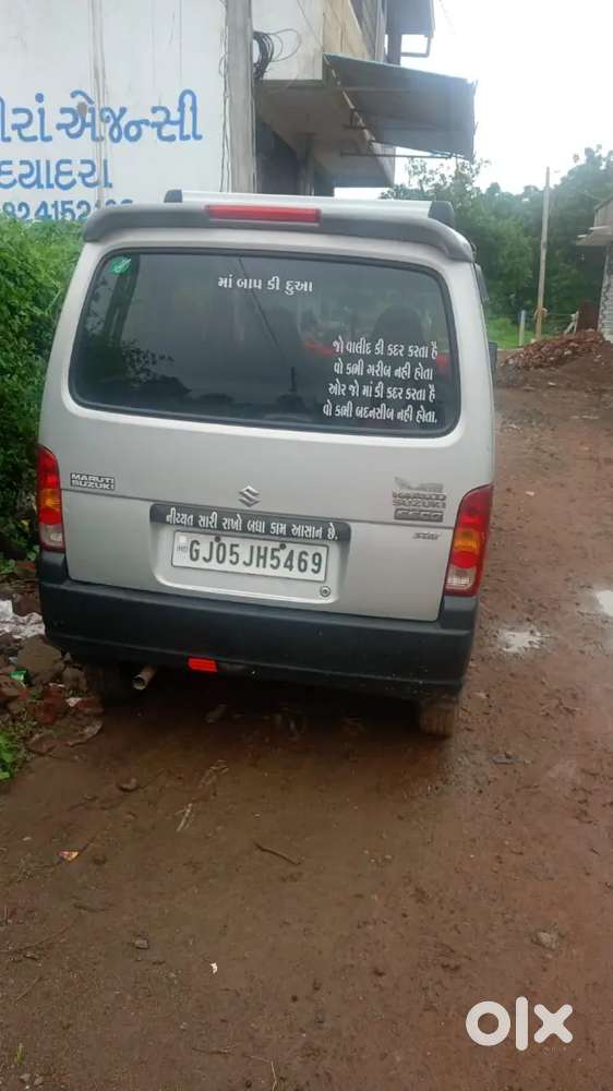 Maruti Suzuki Eeco 2014 Ac 5 Str