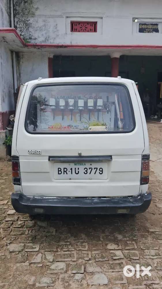 Omni Gari Hai Or Soda Machine Ve  Hai Sath Mee Dona Sell Karna Hai