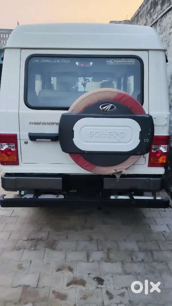 Mahindra Bolero 2015