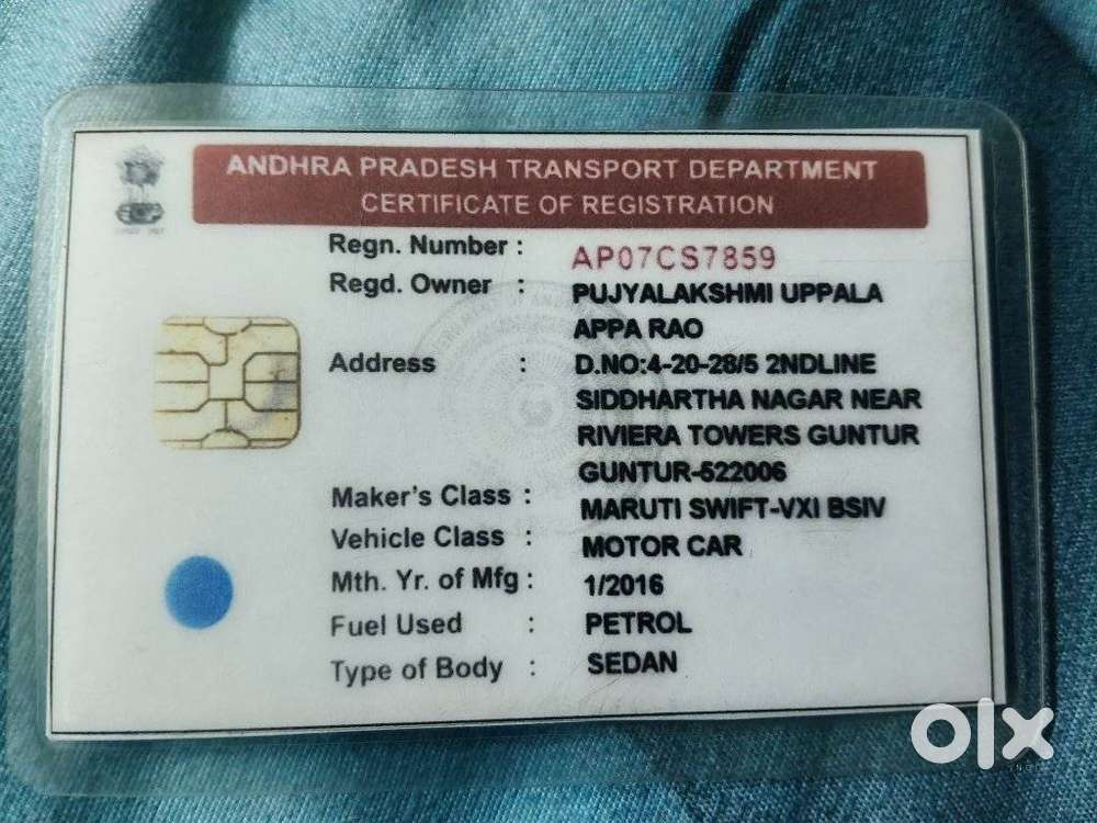 Maruti Suzuki Swift Vxi 1.2 Abs Bs-iv, 2016, Petrol