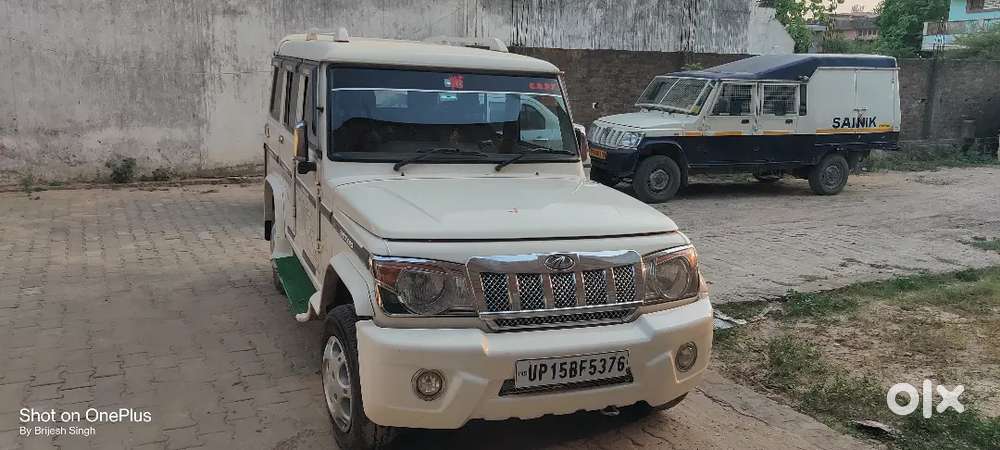 Mahindra Bolero 2.5 Zlx 2013