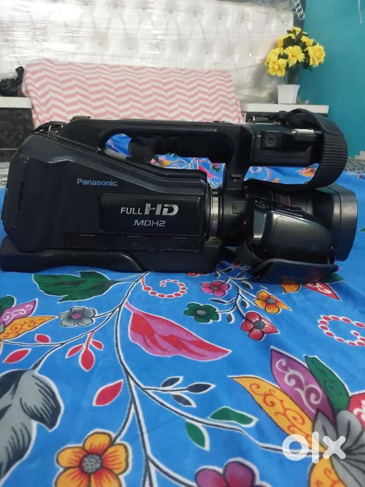 Mdh2 camera best quality