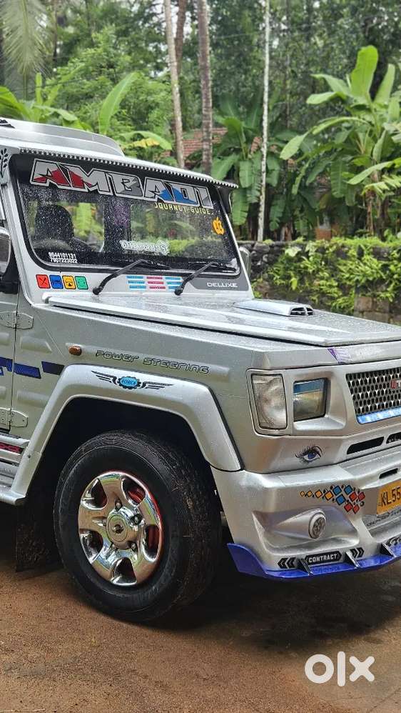 Force Motors Trax 2010 Diesel Cruiser