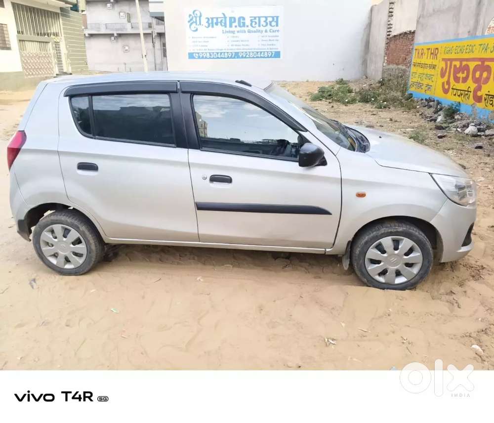 Maruti Suzuki Alto K10 2019