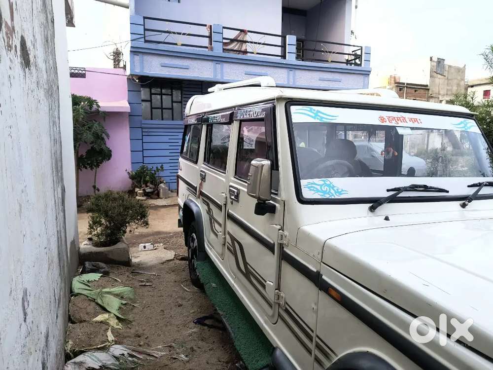 Mahindra Bolero Plus 2016