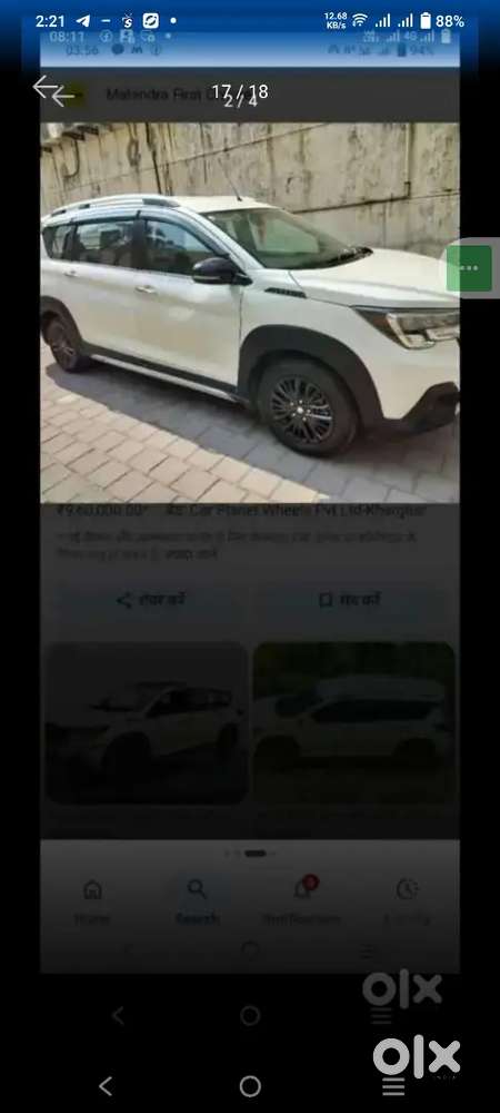 Maruti Suzuki Xl6 2023 Manual