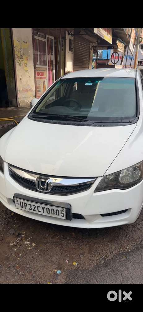 Honda Petrol Car 2010
