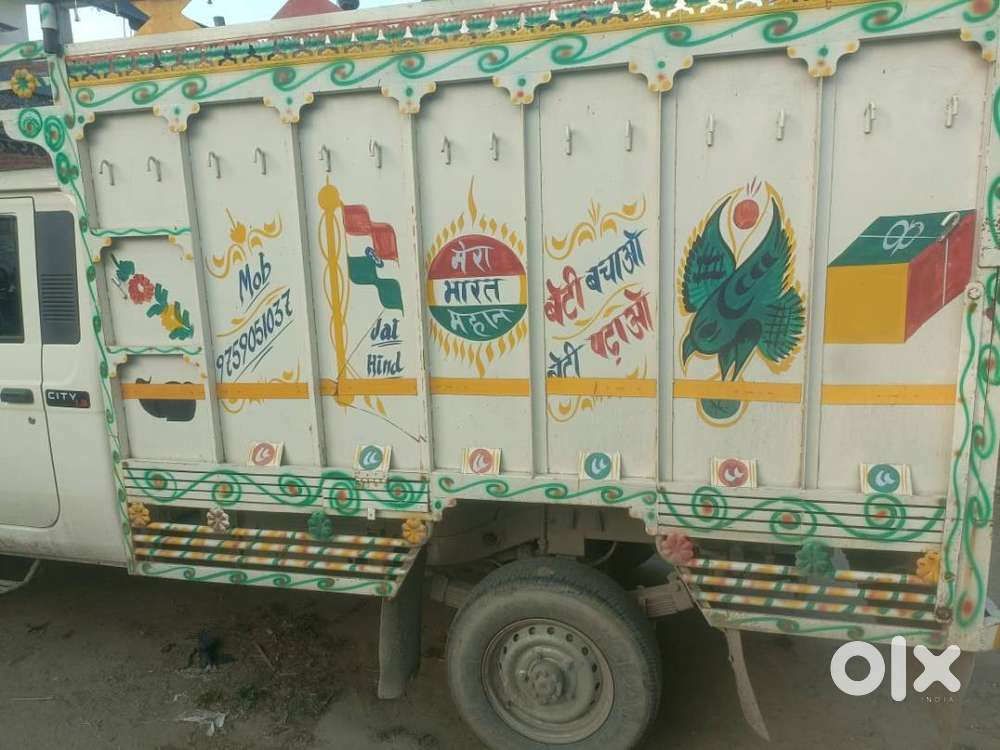 Mahindra Maxx 1.3 (2025)