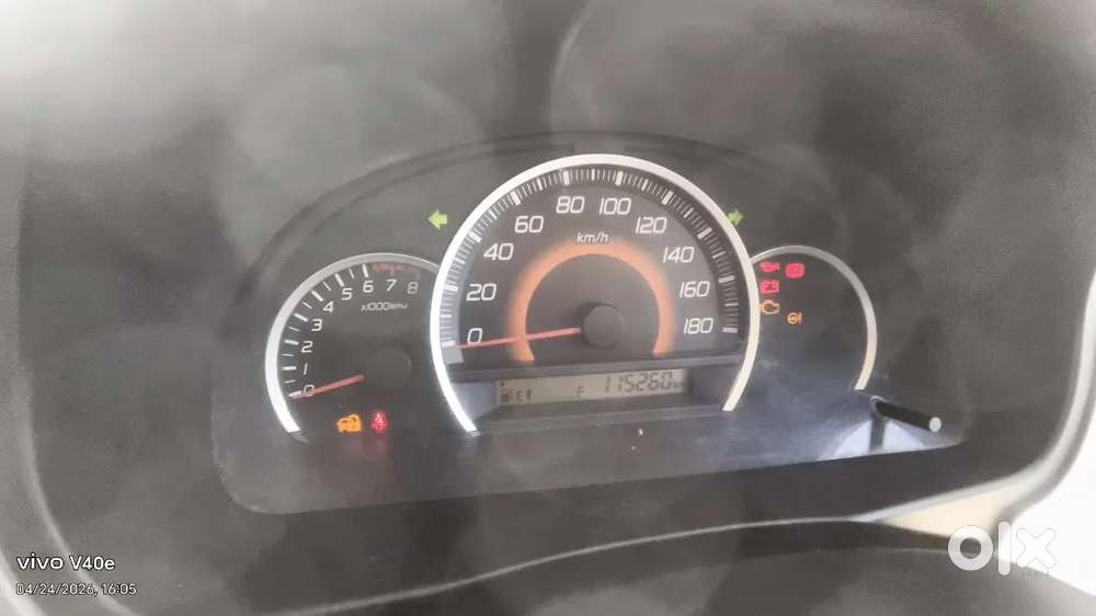 Kadir Abbasi (dentar)