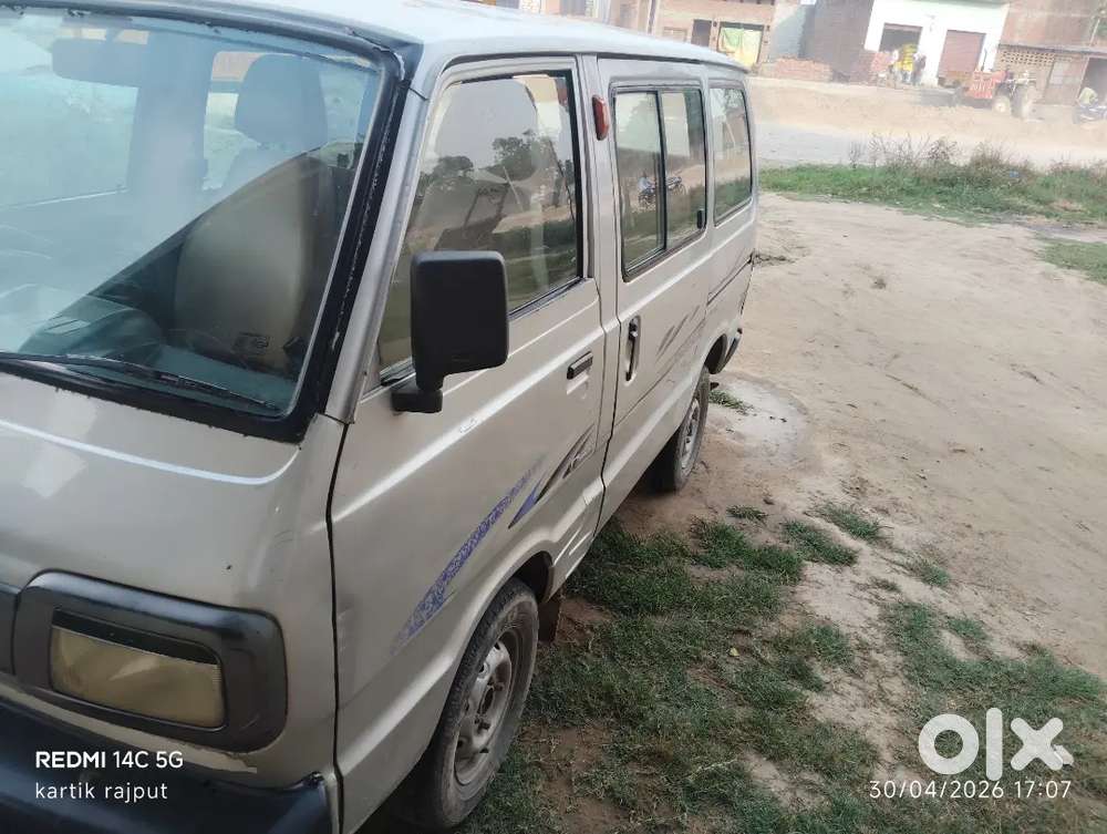 Urgent Sell. Battery New Good Condition Hai
