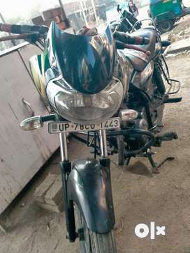 Olx bike discover on sale