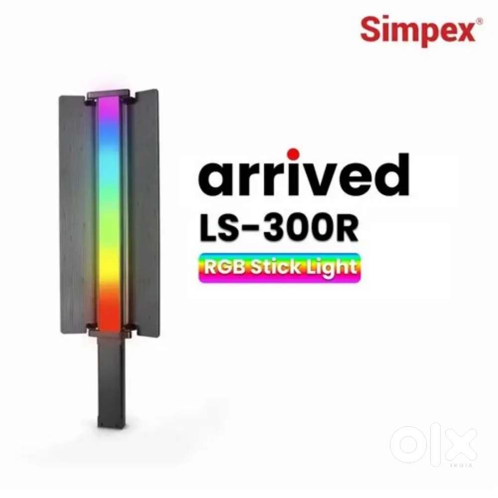 SIMPEX LS300R RGB LIGHT FOR SALE