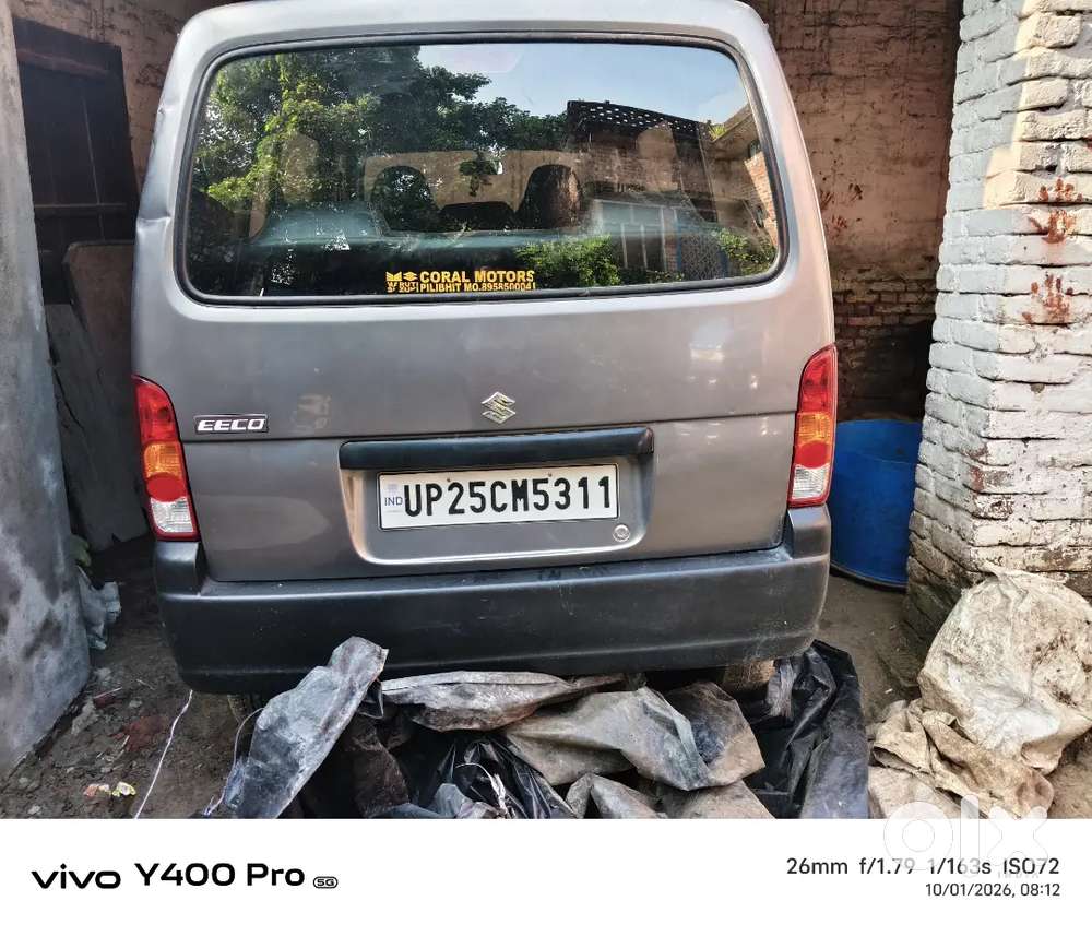 Maruti Suzuki Eeco 7 Seater 2019