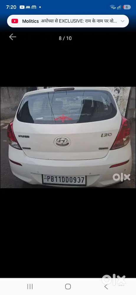 Hyundai I20 2014 Diesel Well Maintained