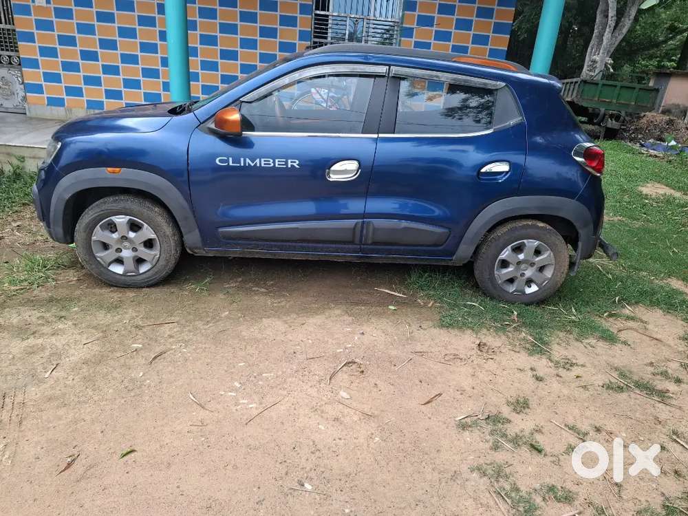 Top Condition Automatic Gear