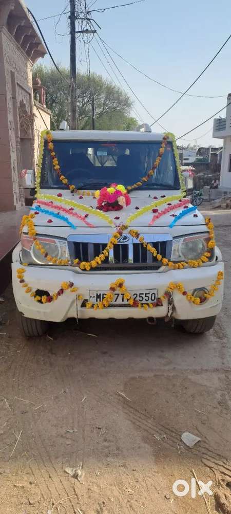 Chhatarpur Durga Colony