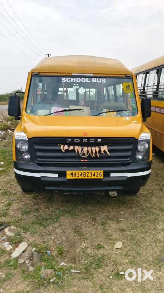 Akash Ghubade Dist.wardha At.hinganghat
