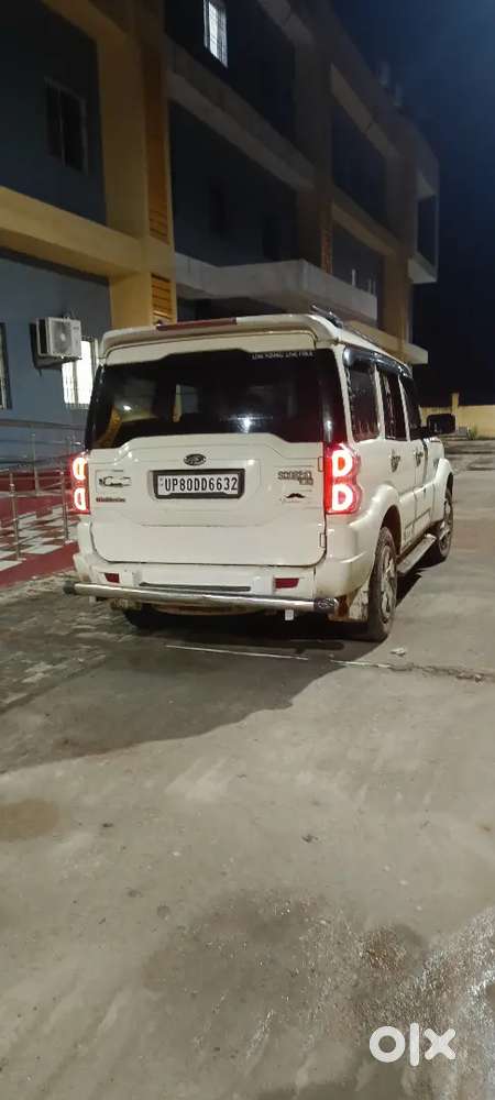 Vill Dubauli Post Ekauna Buxar