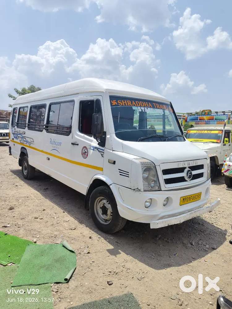 *force Traveller T1 Bs4 Fm2.6cr Hr*